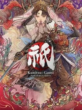 Kunitsu-Gami: Path of the Goddess