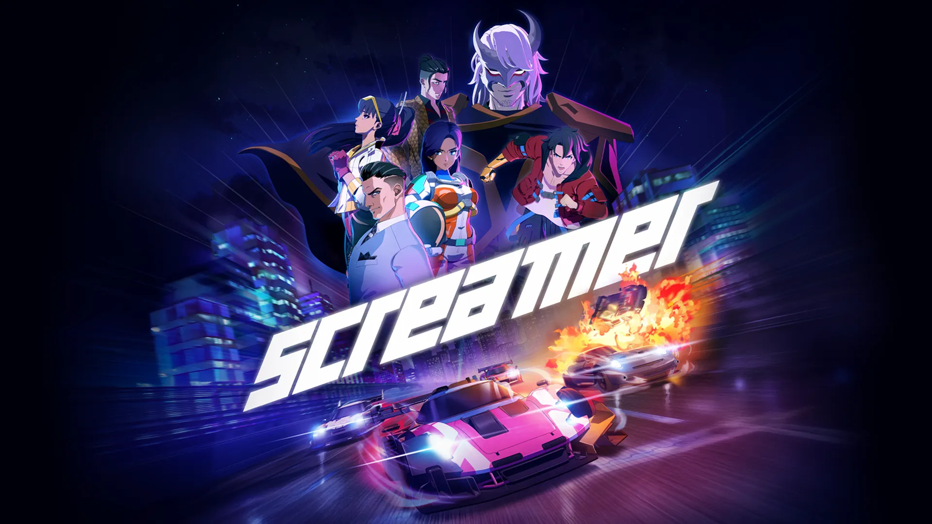 Screamer