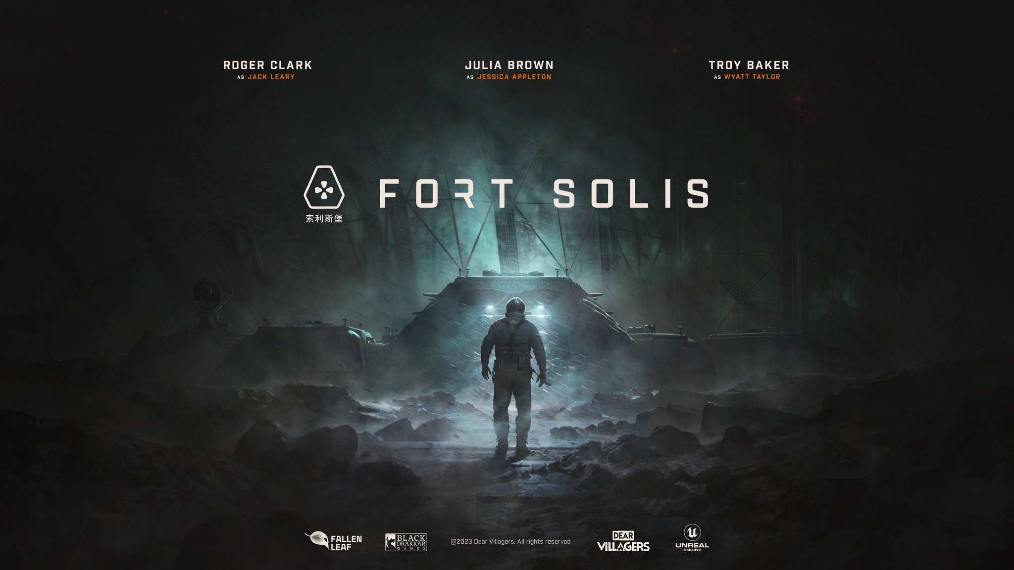 Fort Solis - Limitierte PS5 Fassung nach Release