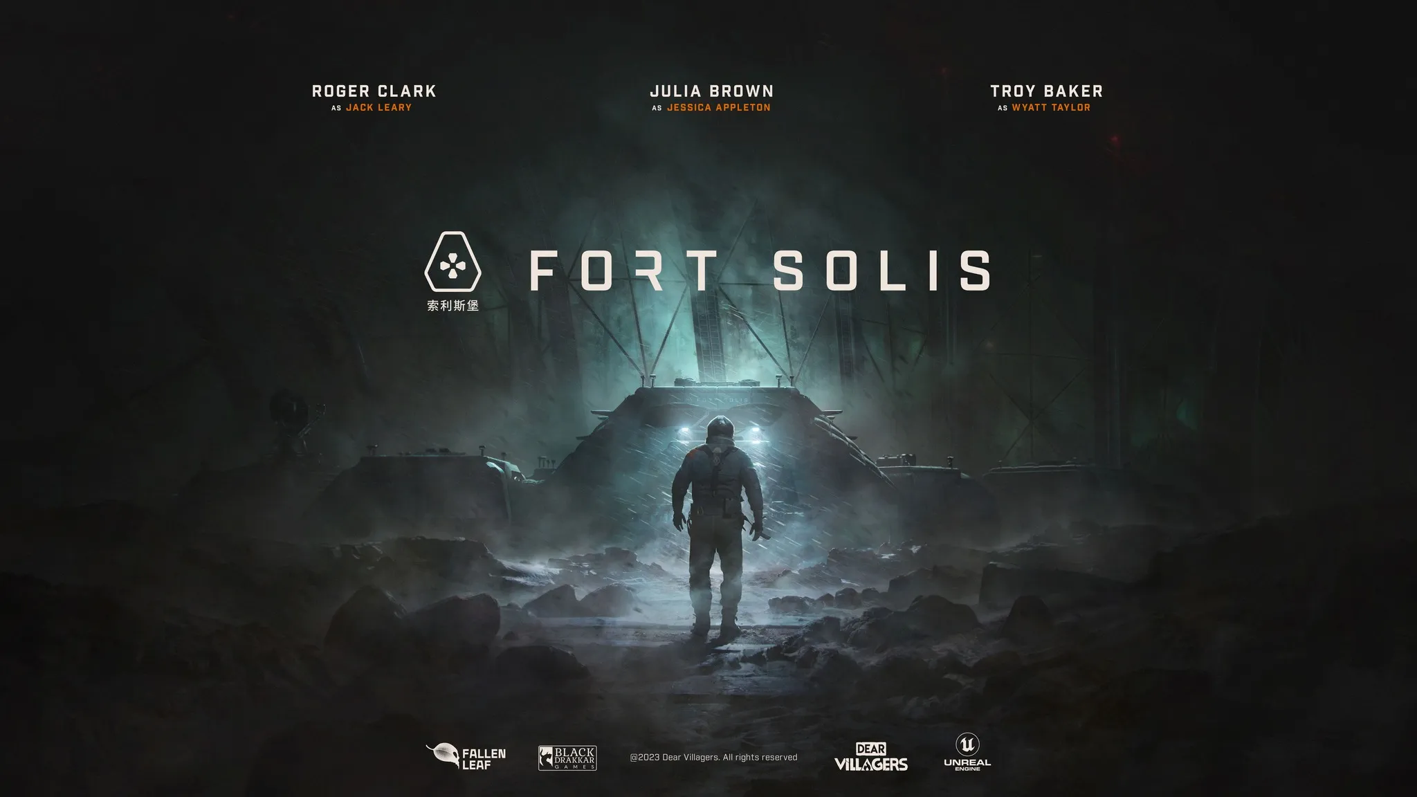 Fort Solis - Limitierte PS5 Fassung nach Release