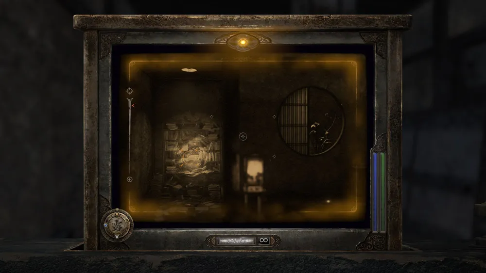 Fatal Frame II – Crimson Butterfly Remake