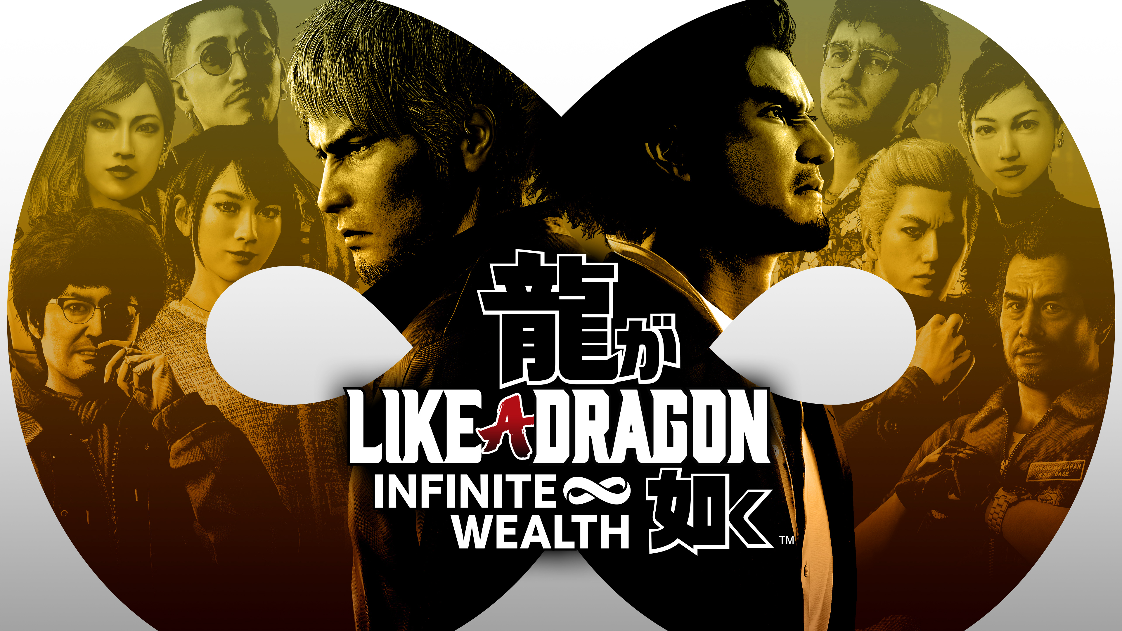 Like a Dragon: Infinite Wealth - Live-Action Trailer
