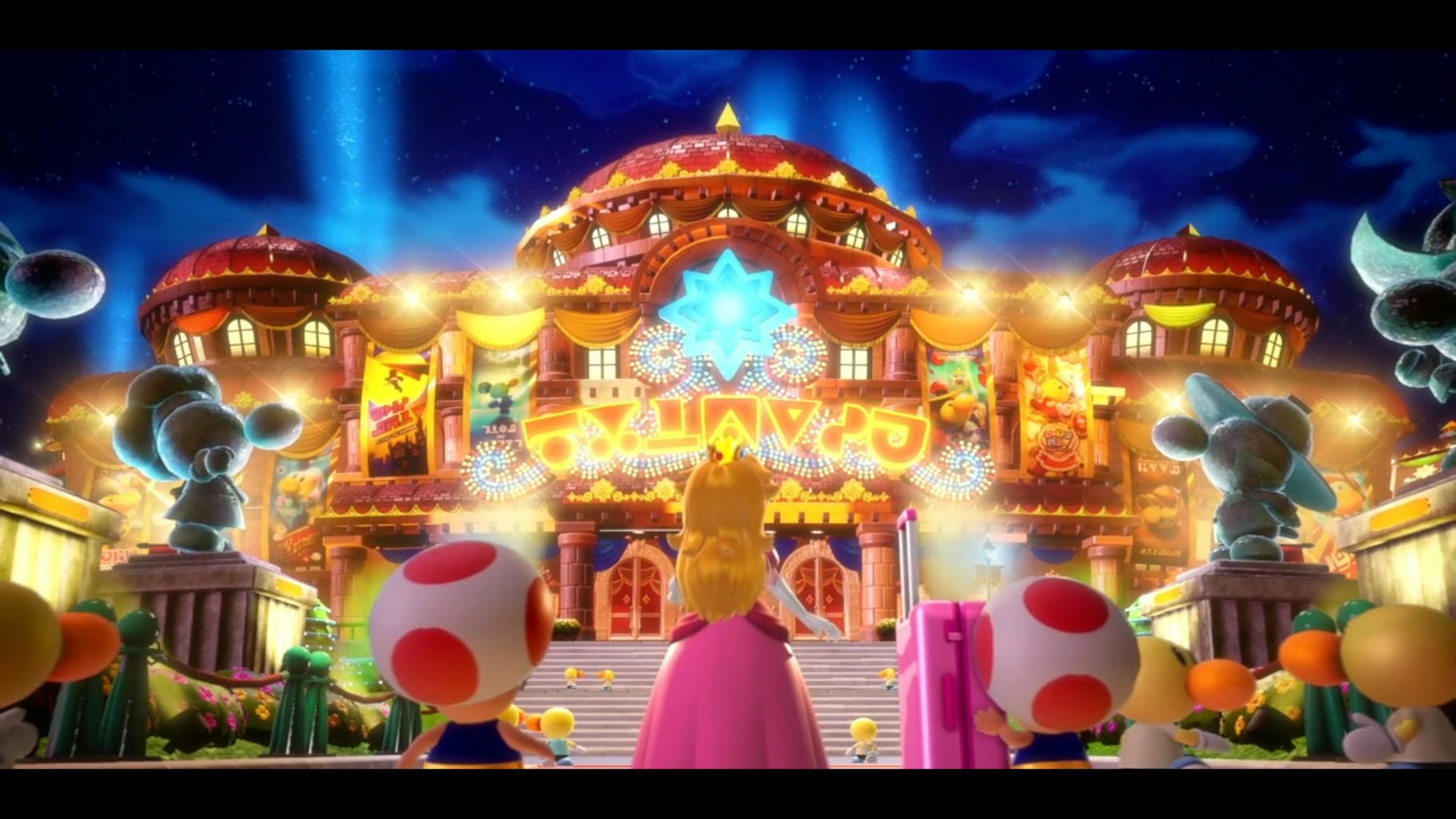 Princess Peach: Showtime!