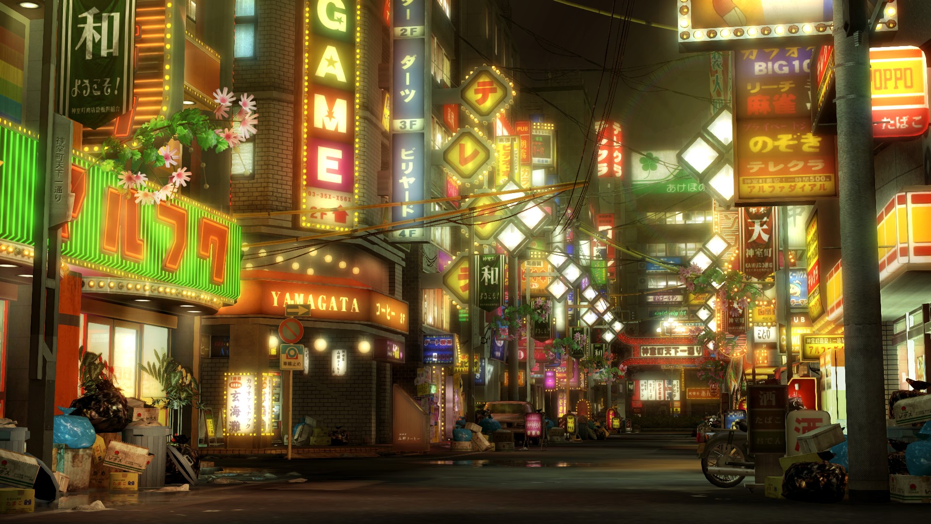 Yakuza 0