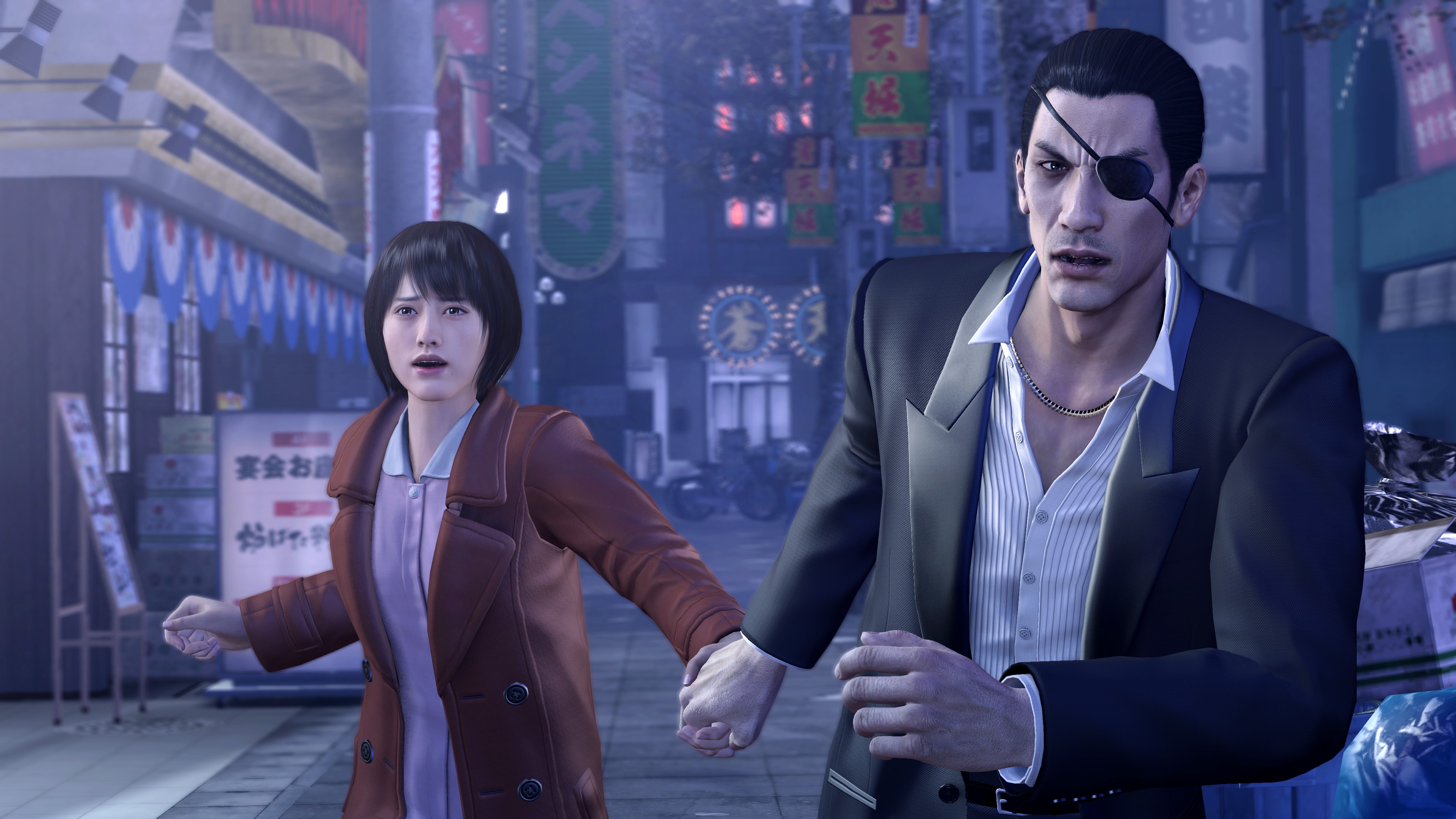 Yakuza 0